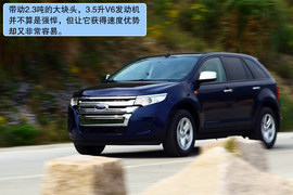 2011款福特锐界实拍