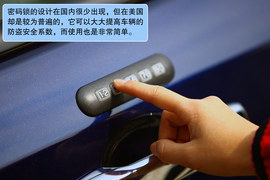 2011款福特锐界实拍