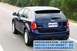 2011款福特锐界实拍