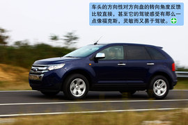 2011款福特锐界实拍