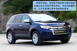 2011款福特锐界实拍