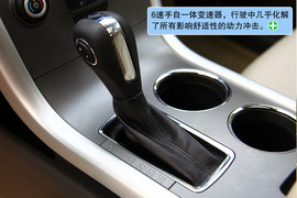 2011款福特锐界实拍