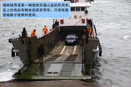 2011款福特锐界实拍