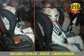 2010款福特嘉年华1.5L手动