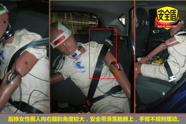 2010款福特嘉年华1.5L手动