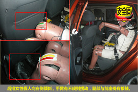 2010款福特嘉年华1.5L手动