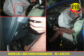 2010款福特嘉年华1.5L手动