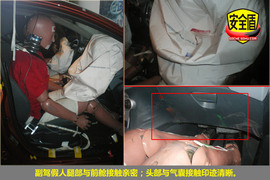 2010款福特嘉年华1.5L手动