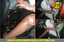 2010款福特嘉年华1.5L手动