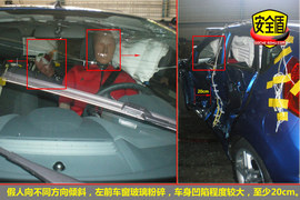 2010款福特嘉年华1.5L手动