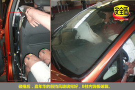 2010款福特嘉年华1.5L手动