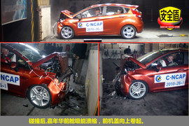 2010款福特嘉年华1.5L手动