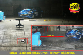 2010款福特嘉年华1.5L手动