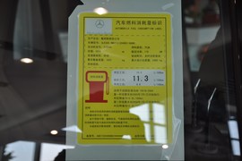 2010款奔驰GLK300
