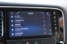 2016款广汽三菱欧蓝德