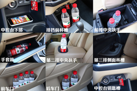 2016款广汽三菱欧蓝德