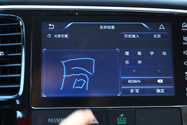 2016款广汽三菱欧蓝德