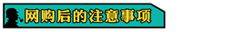 真相实验室汽车玻璃膜隔热实验