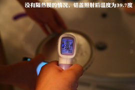 真相实验室汽车玻璃膜隔热实验