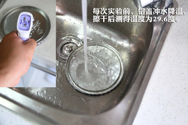 真相实验室汽车玻璃膜隔热实验