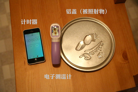 真相实验室汽车玻璃膜隔热实验