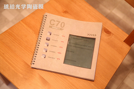 真相实验室汽车玻璃膜隔热实验