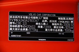 2010款沃尔沃C30