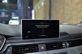 2017款奥迪A4L