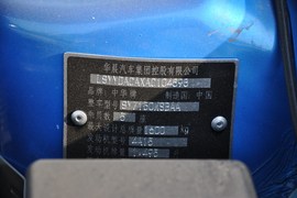 2010款骏捷CROSS