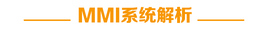 2017款奥迪A4L试驾图解