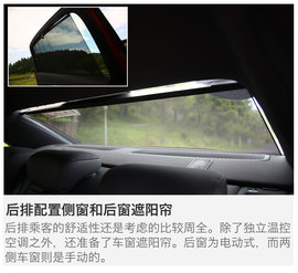 2017款奥迪A4L试驾图解