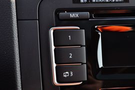 2011款一汽大众速腾1.6L手自一体舒适型