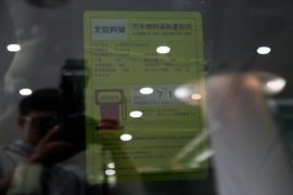 2016款奔驰E300