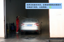 雪铁龙C5保养评测