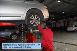 雪铁龙C5保养评测