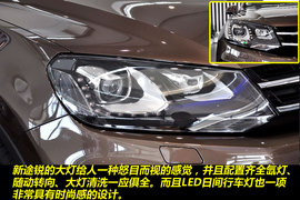 2011款大众途锐3.0TSI豪华型到店实拍图解