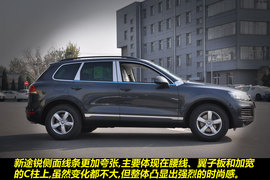 2011款大众途锐3.0TSI豪华型到店实拍图解