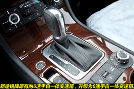 2011款大众途锐3.0TSI豪华型到店实拍图解