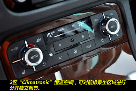 2011款大众途锐3.0TSI豪华型到店实拍图解