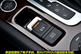 2011款大众途锐3.0TSI豪华型到店实拍图解