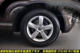 2011款大众途锐3.0TSI豪华型到店实拍图解