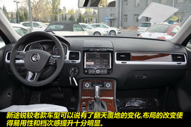 2011款大众途锐3.0TSI豪华型到店实拍图解