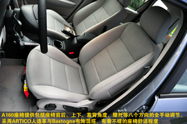 2010款进口奔驰A160上海到店实拍图解