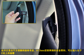 2010款进口奔驰A160上海到店实拍图解