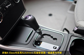 2010款进口奔驰A160上海到店实拍图解