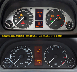 2010款进口奔驰A160上海到店实拍图解