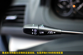 2010款进口奔驰A160上海到店实拍图解