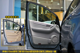 2010款进口奔驰A160上海到店实拍图解