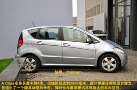 2010款进口奔驰A160上海到店实拍图解