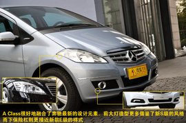 2010款进口奔驰A160上海到店实拍图解